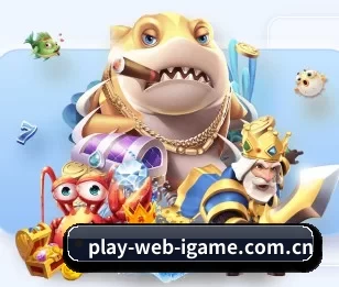 play-web-igame.com.cn的故事 - 体育资讯内容服务